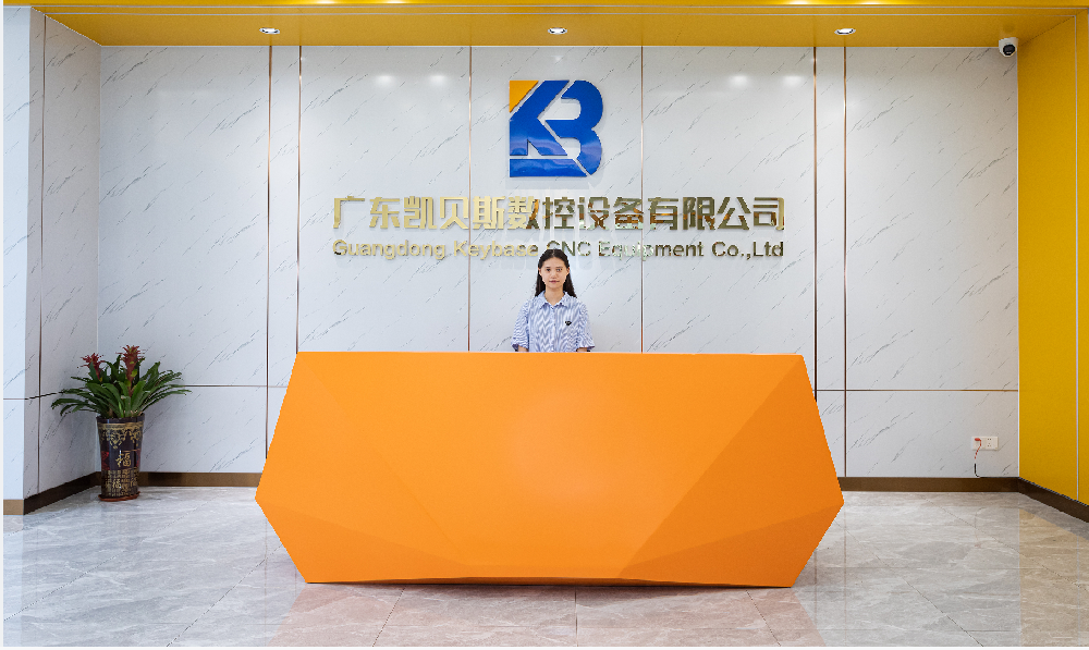 公司前檯